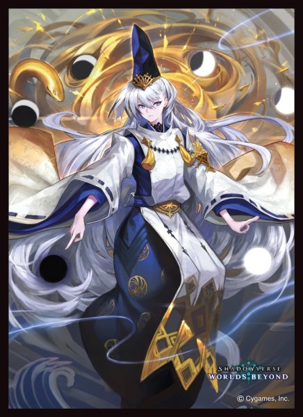 画像1: ※6月7日まで受付※【予約】きゃらスリーブコレクションMT2157 Shadowverse: Worlds Beyond 「五行の果て・クオン」 [8/8] (1)