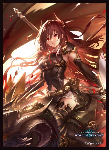 画像1: ※6月7日まで受付※【予約】きゃらスリーブコレクションMT2158 Shadowverse: Worlds Beyond 「覇道の竜翼・フォルテ」 [8/8] (1)