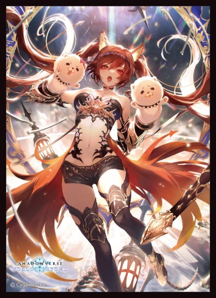 画像1: ※6月7日まで受付※【予約】きゃらスリーブコレクションMT2159 Shadowverse: Worlds Beyond 「奔放なる獄炎・ケルベロス」 [8/8] (1)