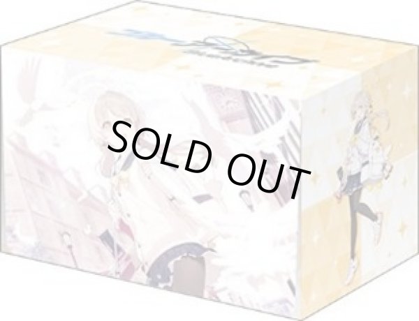 画像1: 【デッキケース】ブシロードデッキホルダーV3・1125 ブルーアーカイブ『ヒフミ』メモリアルロビーイラストver. [8/8] (1)