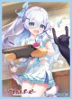 画像2: 【予約】[新品ボックス]Lycee Overture リセ オーバーチュア ブースターパック 「Ver.サガプラネッツ&HOOKSOFT&SMEE&ASa Project」(1BOX=20パック)[特典あり] [2608/28] (2)