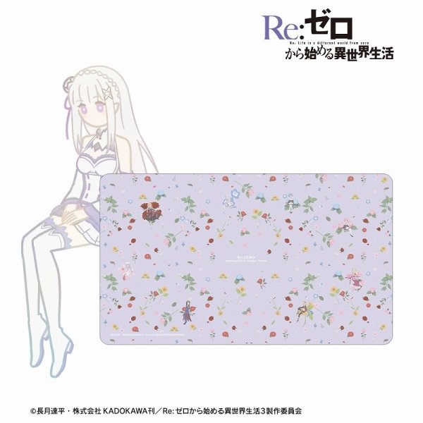 画像1: 【プレイマット】マルチデスクマット Re:ゼロから始める異世界生活 集合 Botania [9月下旬] (1)