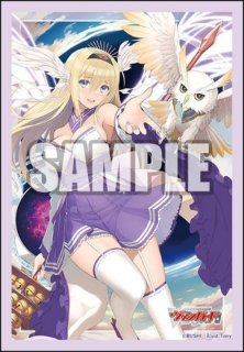 スリーブ】ブシロードスリーブミニ762 カードファイト!! ヴァン