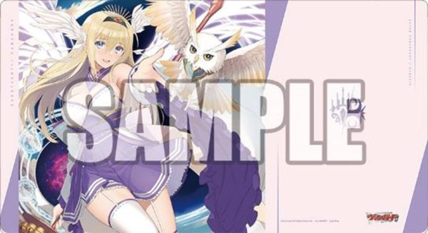 画像1: 【プレイマット】ブシロードラバーマットV2・1754 カードファイト!! ヴァンガード 『全能の究極神器 ミネルヴァ』 [8/8] (1)