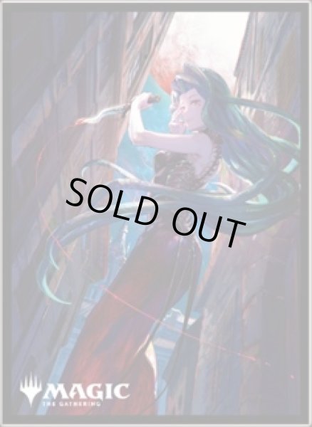 画像1: 【スリーブ】MTG プレイヤーズカードスリーブMTGS-337 『ファウンデーションズ』《囁く毒蛇、アフェリア》 [9/19] (1)