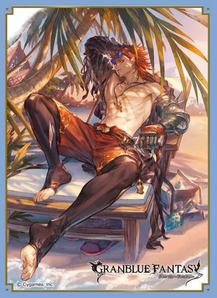 画像1: 【スリーブ】きゃらスリーブコレクションMT2127 グランブルーファンタジー ラガッツォ [8/29] (1)