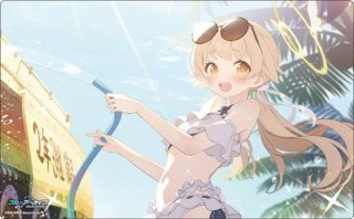 プレイマット】ブシロードラバーマットV2・1762 ブルーアーカイブ