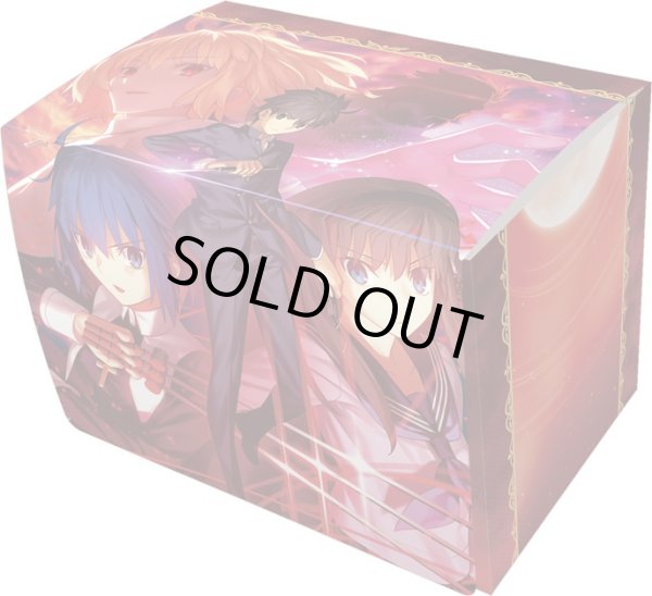 画像1: 【デッキケース】キャラクターデッキケース MAX NEO MELTY BLOOD:TYPE LUMINA 「集合」 [9/27] (1)