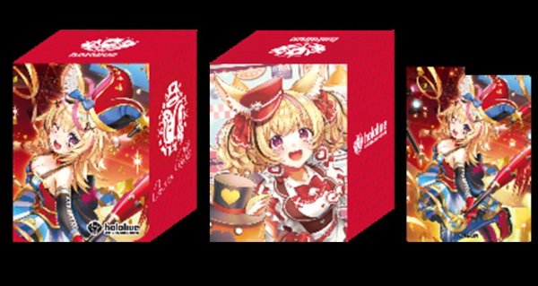 画像1: 【デッキケース】ホロライブ hololive OFFICIAL CARD GAME オフィシャルホロカケース Vol.14 『尾丸ポルカ』 [9/19] (1)