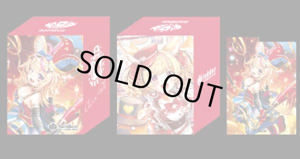 画像1: 【デッキケース】ホロライブ hololive OFFICIAL CARD GAME オフィシャルホロカケース Vol.14 『尾丸ポルカ』 [9/19] (1)