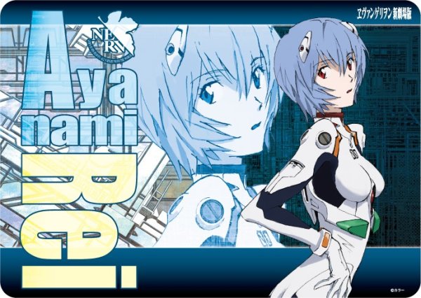 画像1: 【プレイマット】キャラクター万能ラバーマット 『ヱヴァンゲリヲン新劇場版』 「綾波 レイ」リバイバル [10/11] (1)