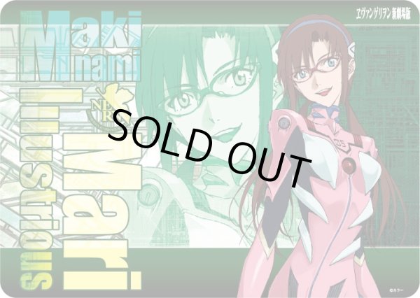 画像1: 【プレイマット】キャラクター万能ラバーマット 『ヱヴァンゲリヲン新劇場版』 「真希波・マリ・イラストリアス」リバイバル [10/11] (1)
