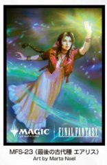 スリーブ】MTG--FINAL FANTASY プレイヤーズカードスリーブ MFS-34