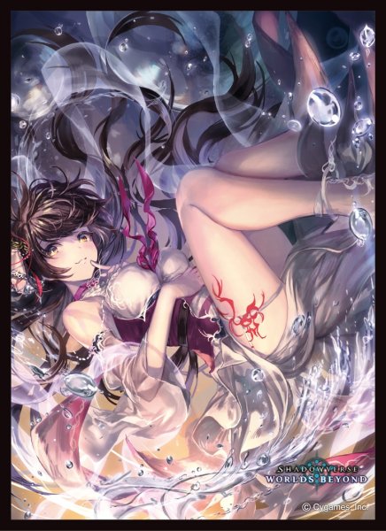 画像1: 【スリーブ】きゃらスリーブコレクションMT2168 Shadowverse: Worlds Beyond 水の守護神・サレファ [10/10] (1)