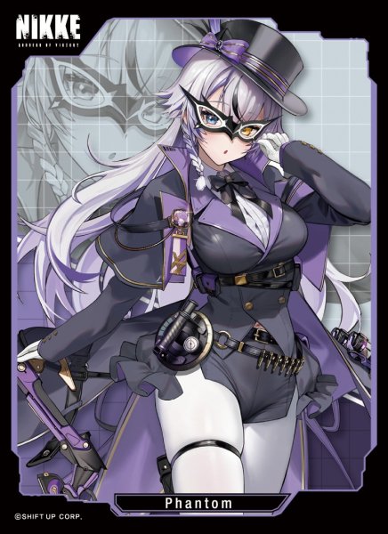 画像1: 【スリーブ】きゃらスリーブコレクションMT2180 勝利の女神:NIKKE ファントム [10/10] (1)