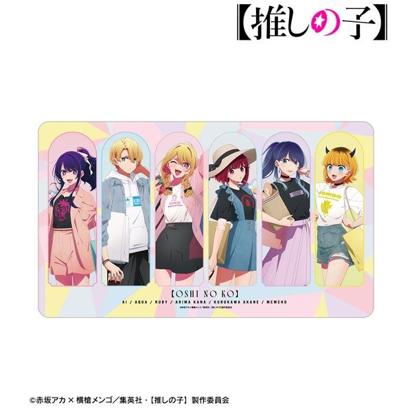 画像1: 【プレイマット】マルチデスクマット 【推しの子】 描き下ろし 集合 ショッピングver. [10月中旬] (1)