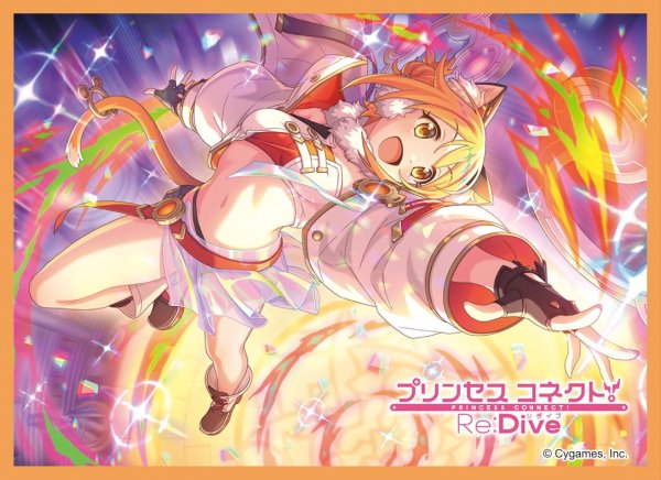 画像1: 【スリーブ】きゃらスリーブコレクションMT2196 プリンセスコネクト！Re:Dive ヒヨリ(アストラル） [10/24] (1)