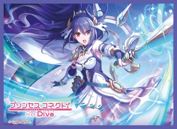 画像1: 【スリーブ】きゃらスリーブコレクションMT2197 プリンセスコネクト！Re:Dive レイ(アストラル） [10/24] (1)