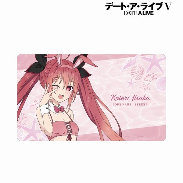 画像1: 【プレイマット】マルチデスクマット アニメ「デート・ア・ライブV」 描き下ろし 五河琴里 水着バニーver.  [11月上旬] (1)