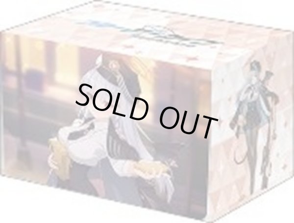 画像1: 【デッキケース】ブシロードデッキホルダーV3・1160 ブルーアーカイブ『ハルナ』メモリアルロビーイラストver. [10/10] (1)