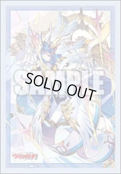 画像1: 【スリーブ】ブシロードスリーブミニ800 カードファイト!! ヴァンガード『聖なる時の運命者 リィエル ドラコニス』 [10/10] (1)