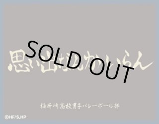 新作予約/関連サプライ通販ならカードラボ！