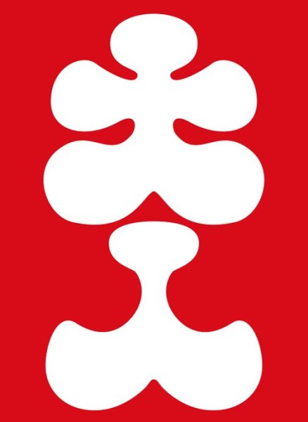 画像1: 【スリーブ】ブロッコリーハイブリッドスリーブ 「大入袋」 リバイバル [11/22] (1)