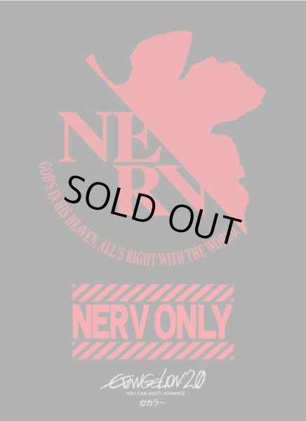画像1: 【スリーブ】ブロッコリーキャラクタースリーブ 「ヱヴァンゲリヲン新劇場版:破」 「NERV」リバイバル [12/20] (1)