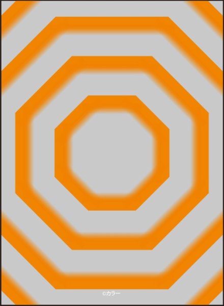 画像1: 【スリーブ】ブロッコリースリーブプロテクター 世界の文様 「ヱヴァンゲリヲン新劇場版:破」 「A.T.フィールド」リバイバル [12/20] (1)