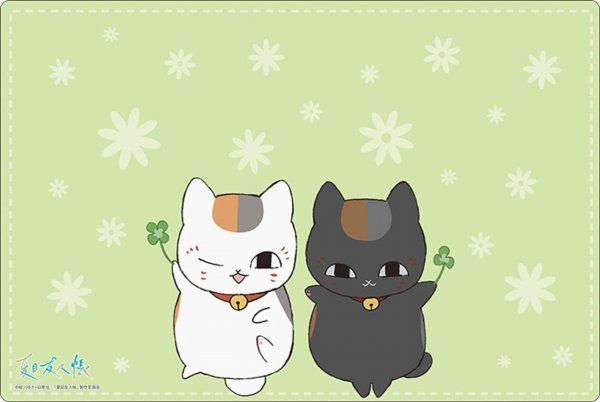 画像1: 【プレイマット】ブシロードラバーマットV2・1799 夏目友人帳『ニャンコ先生&黒ニャンコ』 [10/24] (1)