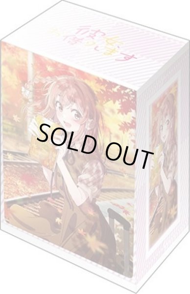 画像1: 【デッキケース】ブシロードデッキホルダーV3・Vol.1166 彼女、お借りします『桜沢 墨』デートver. Part.2 [10/31] (1)