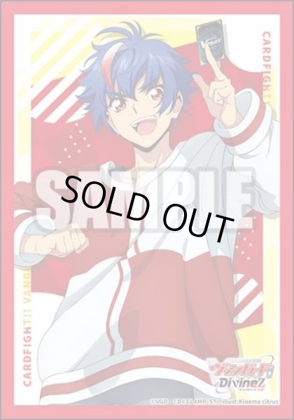 画像1: 【スリーブ】ブシロードスリーブミニ Vol.806 カードファイト!! ヴァンガード『明導アキナ』 [10/24] (1)