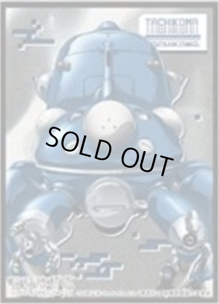 画像1: 【スリーブ】キャラクタースリーブEN-1384 攻殻機動隊 STAND ALONE COMPLEX タチコマ[A] (1)