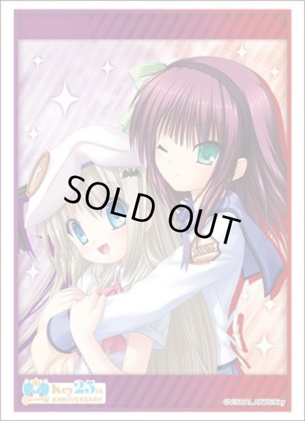 画像1: 【スリーブ】ブシロードスリーブHG4928 Key25th『ゆり&クドリャフカ』 [11/7] (1)