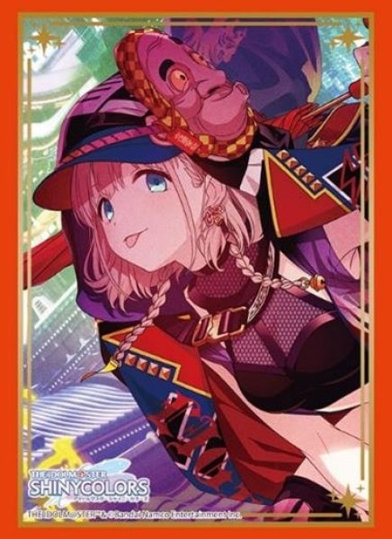 画像1: 【スリーブ】ブシロードスリーブHG4468 アイドルマスター シャイニーカラーズ『芹沢あさひ』空と青とアイツver. (1)
