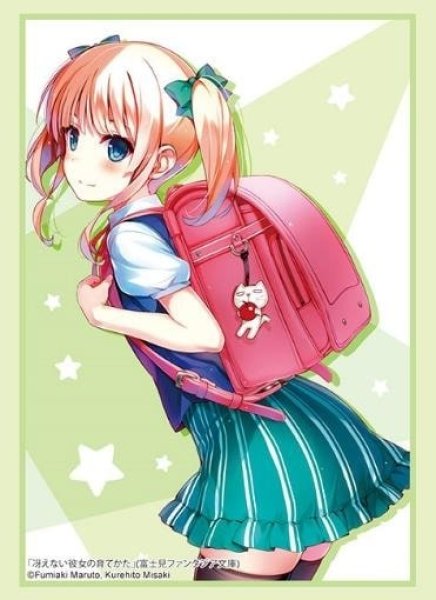 画像1: 【スリーブ】ブシロードスリーブHG4476 富士見ファンタジア文庫 冴えない彼女の育てかた『澤村・スペンサー・英梨々』 (1)