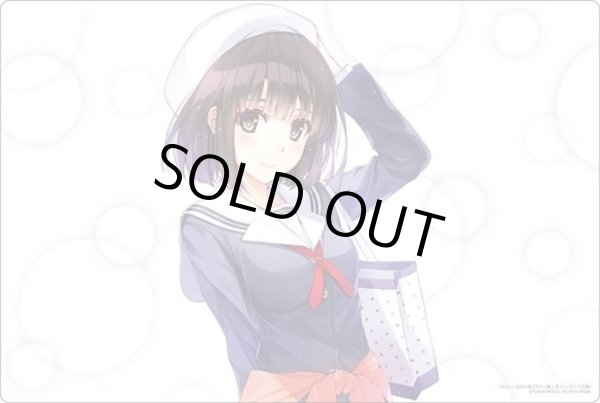 画像1: 【プレイマット】ブシロードラバーマットV2・1404 富士見ファンタジア文庫 冴えない彼女の育てかた『加藤恵』Part.2 (1)