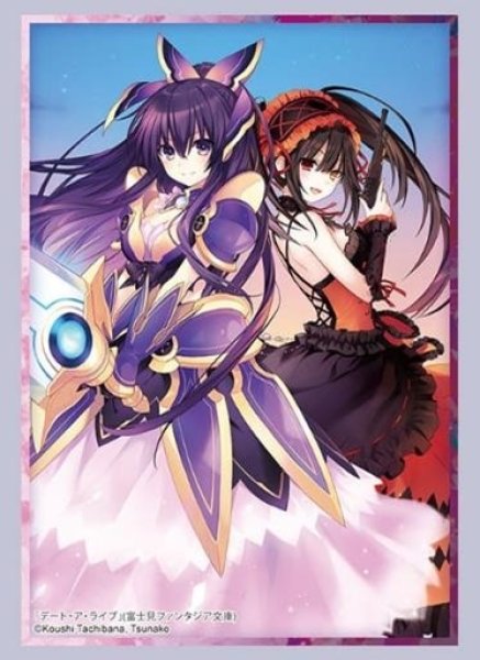 画像1: 【スリーブ】ブシロードスリーブHG4478 富士見ファンタジア文庫 デート・ア・ライブ『夜刀神十香&時崎狂三』 (1)