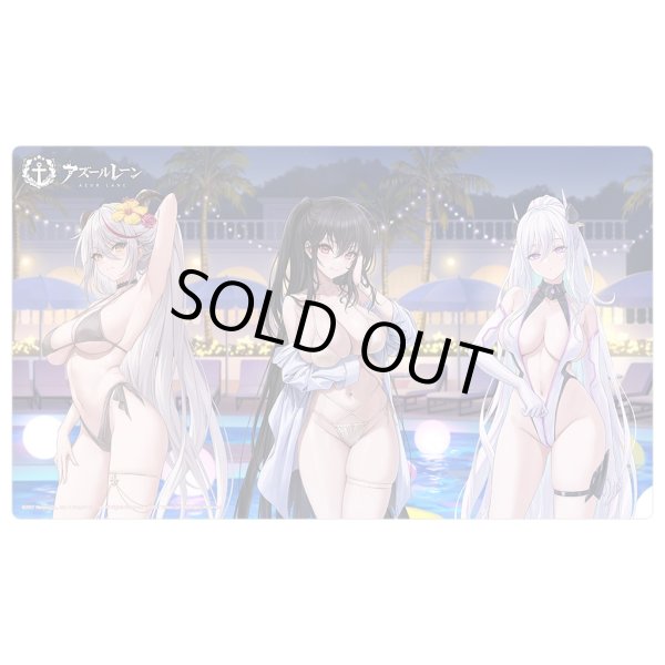 画像1: 【プレイマット】カーテン魂 ラバーマット アズールレーン ナイトプール [12月] (1)