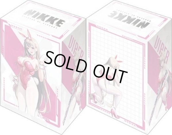 画像1: 【デッキケース】ブシロード デッキホルダーコレクション V3 Vol.929　勝利の女神：NIKKE「バイパー」トキシックラビットver.[12月13日] (1)