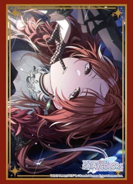 画像1: 【スリーブ】ブシロード スリーブコレクション HG アイドルマスター シャイニーカラーズ『緋田美琴』DIVA ver.[12月13日] (1)