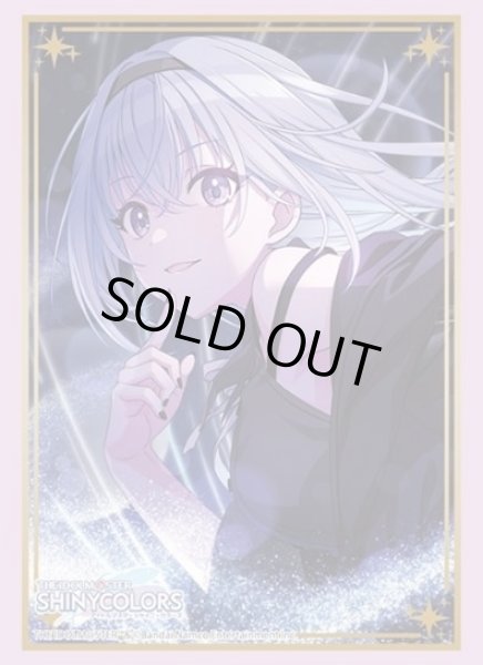 画像1: 【スリーブ】ブシロード スリーブコレクション HG アイドルマスター シャイニーカラーズ『鈴木羽那』Eyes On You ver.[12月13日] (1)
