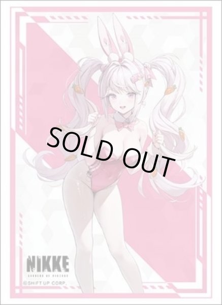 画像1: 【スリーブ】ブシロード スリーブコレクション HG 勝利の女神：NIKKE「アリス」ワンダーランドバニーver.[12月13日] (1)