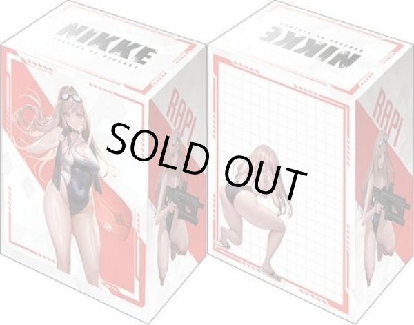 画像1: 【デッキケース】ブシロード デッキホルダーコレクション V3　Vol.924　 勝利の女神：NIKKE「ラピ」クラシックバカンスver.[12月13日] (1)