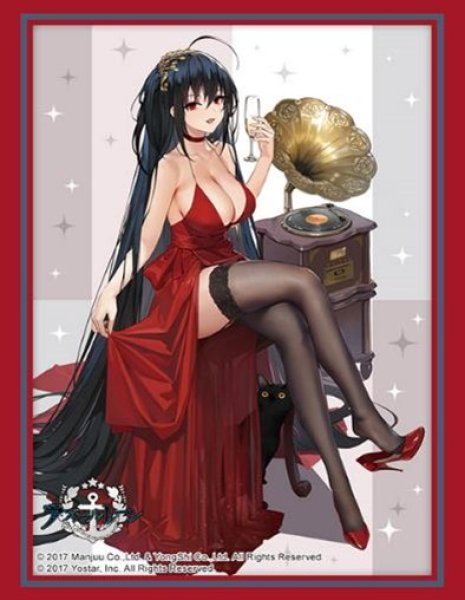 画像1: 【スリーブ】ブシロードスリーブコレクション Vol.4512 アズールレーン『大鳳』禁断の宴ver. [12月20日] (1)