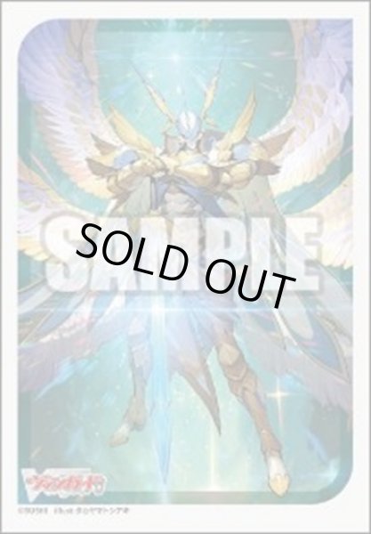 画像1: ※10月12日まで受付※【スリーブ】ブシロードスリーブミニ759 カードファイト!! ヴァンガード『奇跡の運命王 レザエル・ヴィータ』 [12月6日] (1)