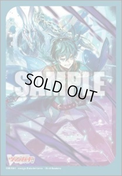 画像1: ※10月12日まで受付※【スリーブ】ブシロードスリーブミニ765 カードファイト!! ヴァンガード『時空を超えた二つの想い ロロワ』 [12月6日] (1)