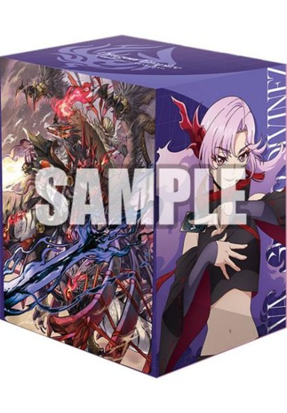 画像1: 【デッキケース】ブシロードデッキホルダーV3・937 カードファイト!! ヴァンガード『シヴィルト(ナオ)＆無双の魔刃竜 ヴァルガ・ドラグレス “羅刹”』 [12月6日] (1)