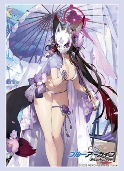 画像1: 【スリーブ】スリーブ Vol.4550 ブルーアーカイブ『ワカモ(水着)』 [1月31日] (1)