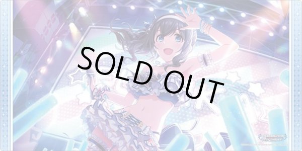 画像1: 【プレイマット】ブシロード ラバーマットコレクション V2 Vol.1513 アイドルマスター シンデレラガールズ『鷺沢文香』潮風の一頁ver. [2/7] (1)